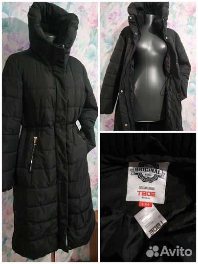 Пальто куртка