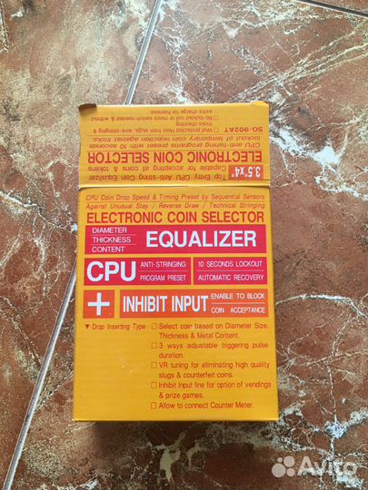 Жетоноприкмеики горизонтальный и вертикальный