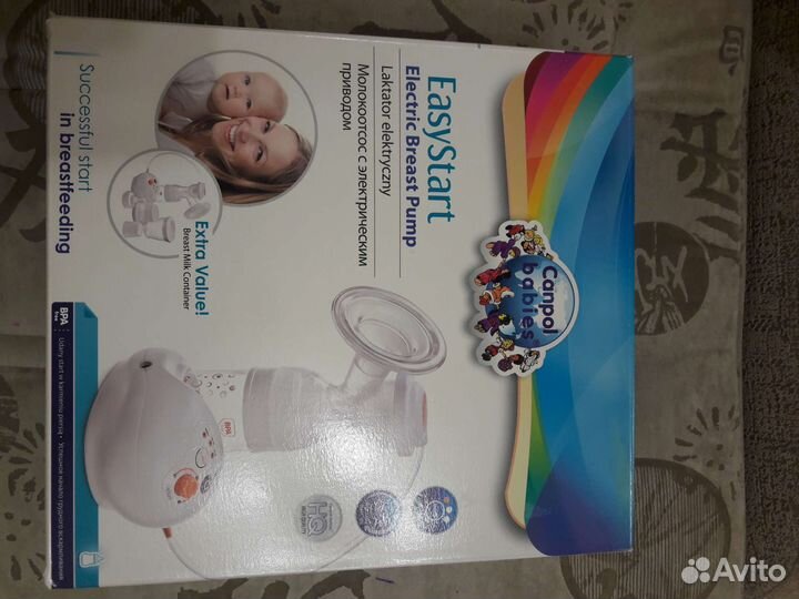 Молокоотсос электрический