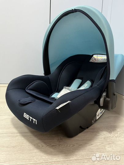 Автолюлька от 0