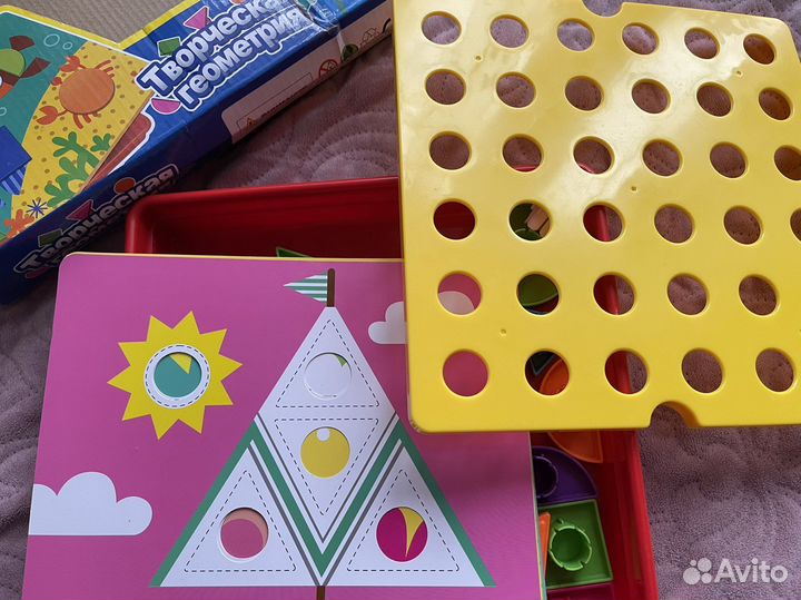 Геометрия конструктор игра + магнитный