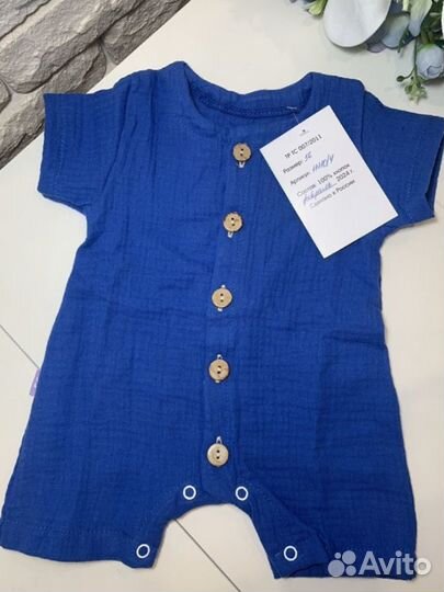 Детская одежда из муслина