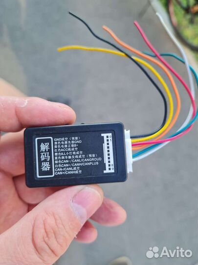 Адаптер штатных кнопок на руле Ford CanBus