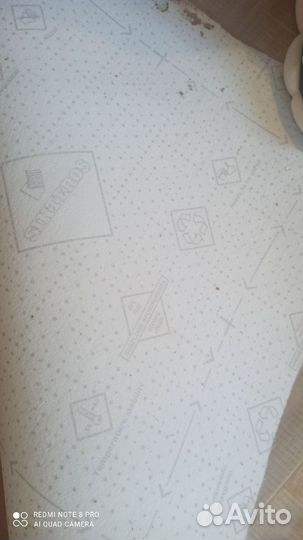 Линолеум утепленный