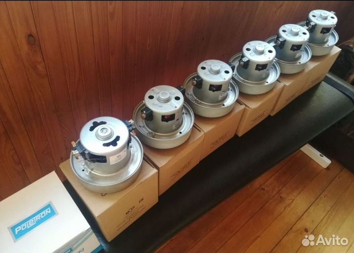 Моторы для пылесоса новые разные