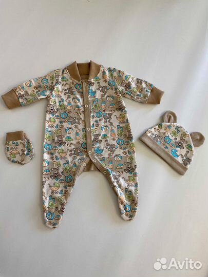 Комплект на выписку для новорожденного