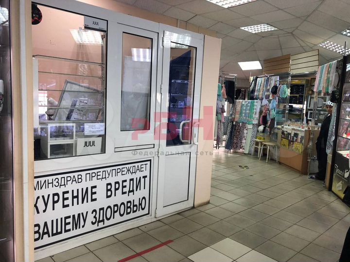 Помещение у метро Яшлек на 2 эт