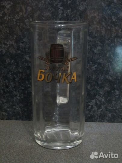 Кружка пивная