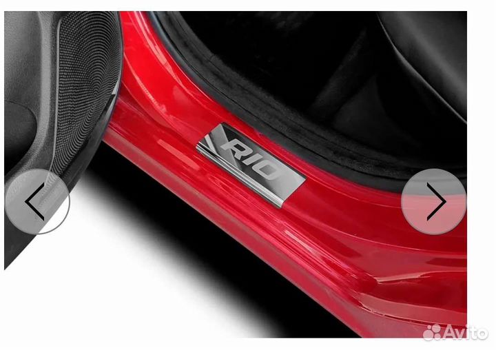 Накладки на пороги KIA RIO 2017-2022