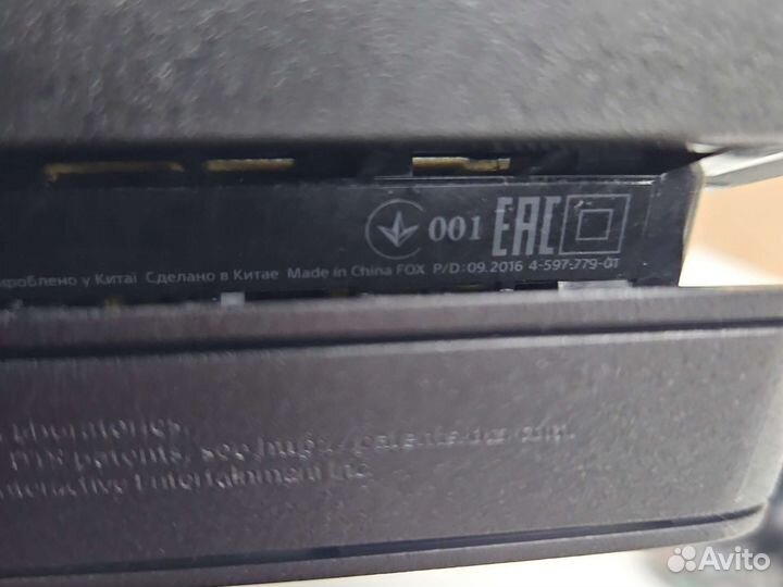 Sony PlayStation-4 Slim 1tb. С гарантией