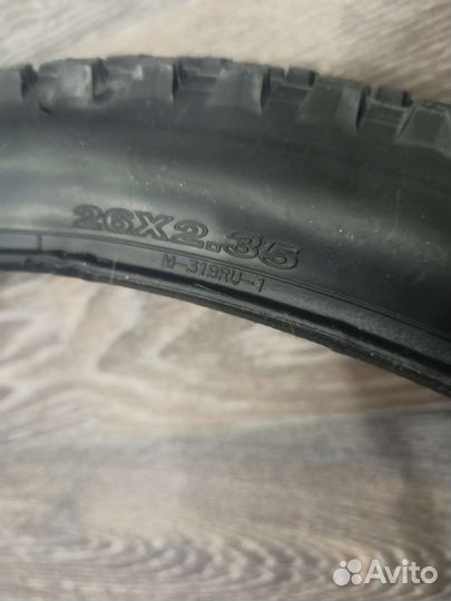 Maxxis ikon