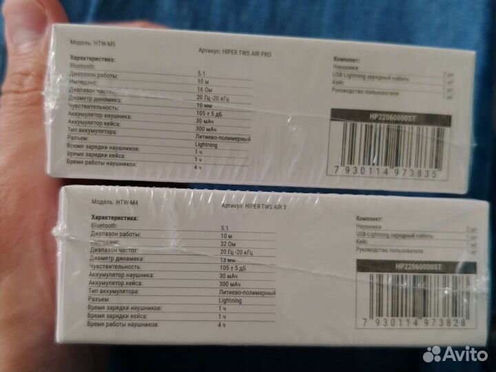Наушники Rombica mysound Galaxy