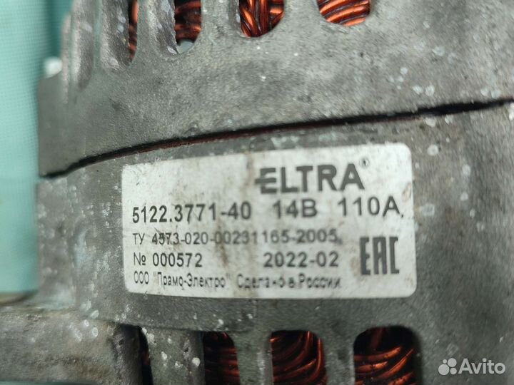 Генератор на газель 4216