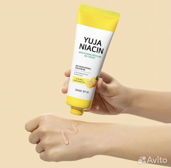 Крем для лица от пигментации корея