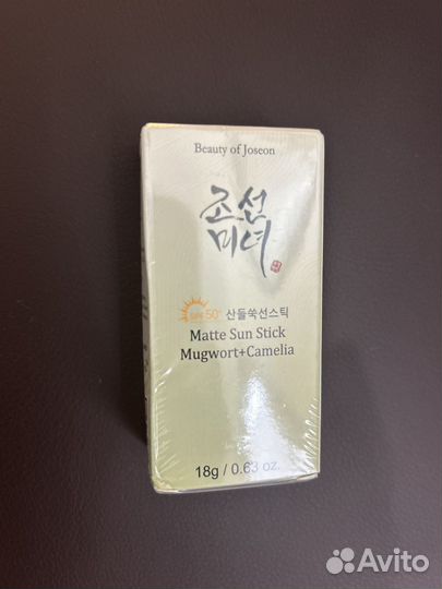 Набор уходовой косметики