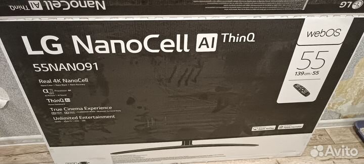 Телевизор ЖК