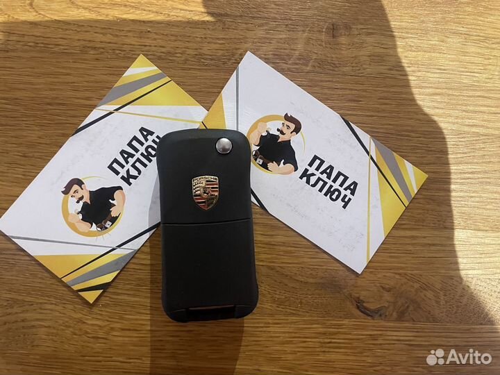 Ключ Porsche Cayenne c Keyless Go