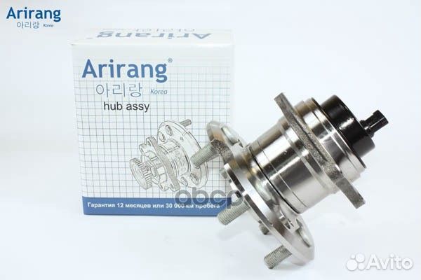 Ступица задняя в сб. с подш. ARG211412 Arirang