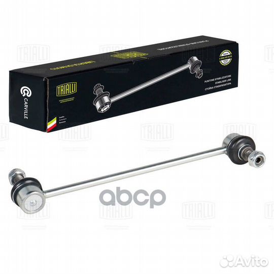 Стойка стабилизатора для а/м Hyundai Santa Fe