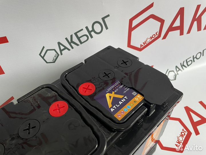 Аккумулятор 6ст - 75 ач (бесплатная доставка)