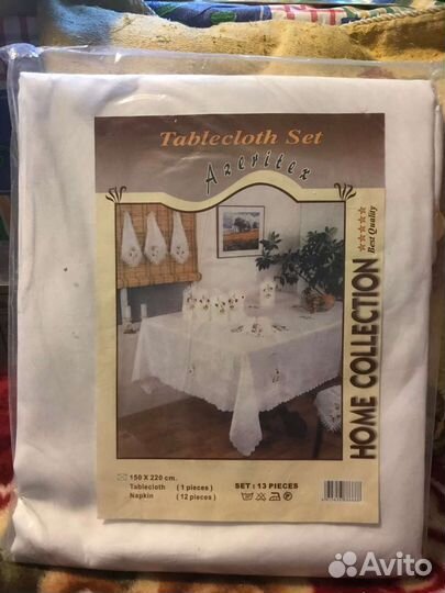 Скатерти новые