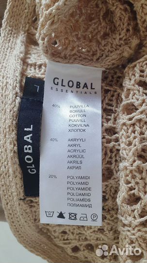 Вязаная кофта