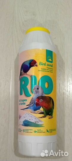 Гигиенический песок