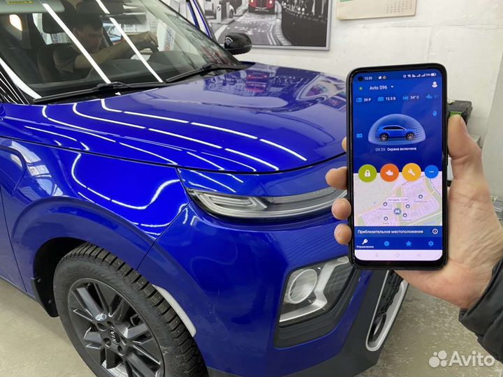 Сигнализация с автозапуском Старлайн