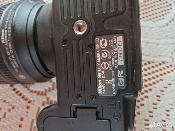 Зеркальный фотоаппарат Nikon D5100