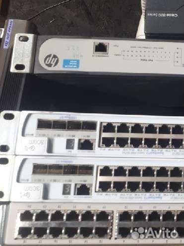 Коммутатор