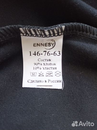 Купальник гимнастический