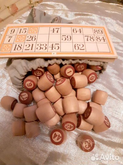 Игра,Русское лото''