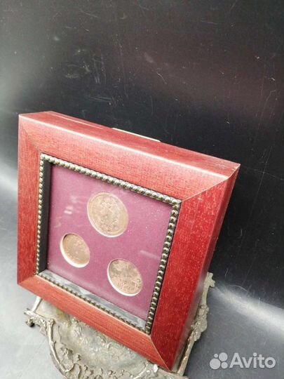 Монеты Россия, 19в 