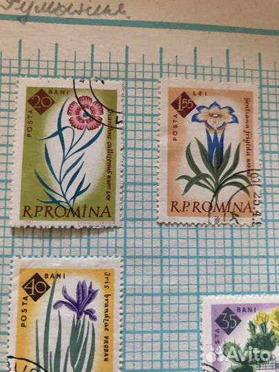 Почтовые марки Румыния 1956-1965