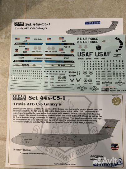 Модель revell c5-b galaxy 1/144