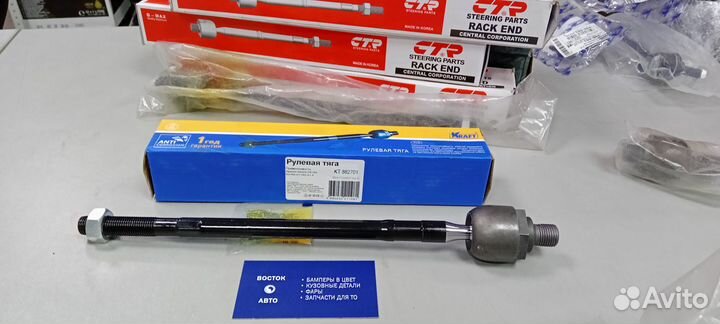 Рулевая тяга Santa Fe