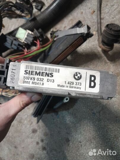 Бмв м 52 коса моторная е 39