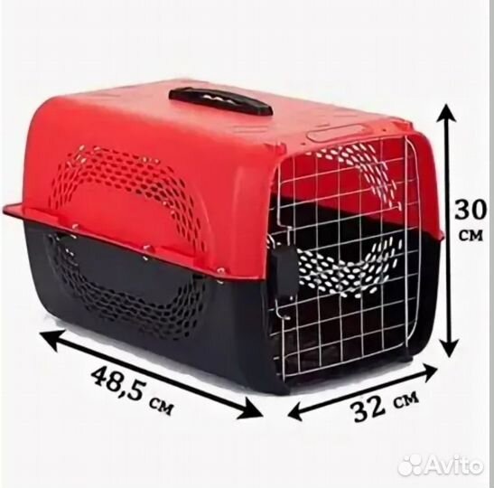 Переноска для животных