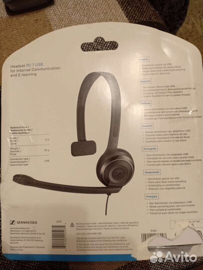 Наушники sennheiser pc 7 usb