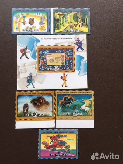 Коллекционные марки и блоки