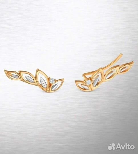 Серьги каффы