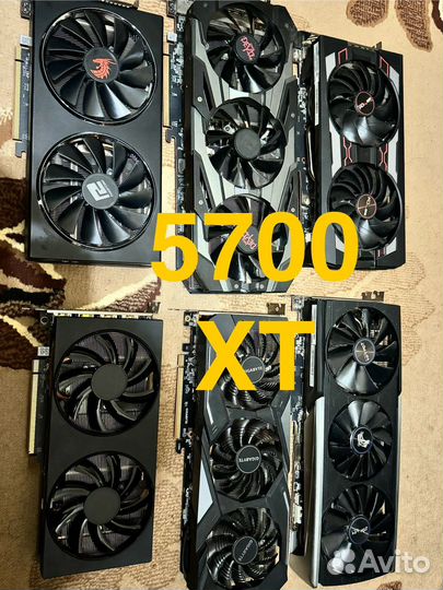 Видеокарты разные RX, GTX, RTX