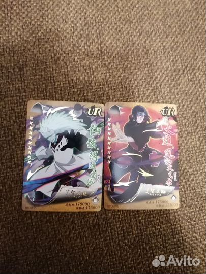 Коллекционные Карточки Наруто/Naruto