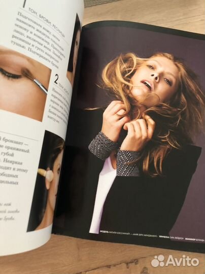 Макияж за 5 минут Рэй Моррис