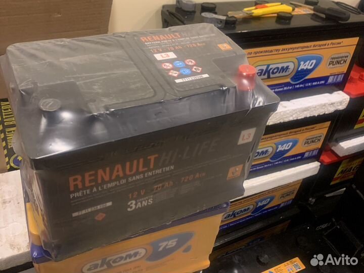 Аккумулятор 70ач