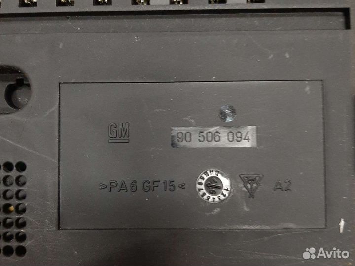 Блок комфорта мультитаймер Opel Astra G опель астр