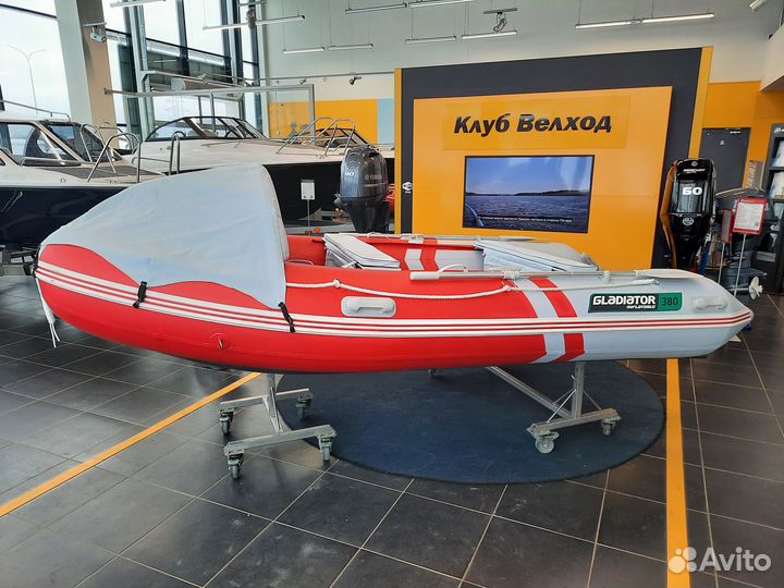 Надувная лодка Gladiator E 380 Pro