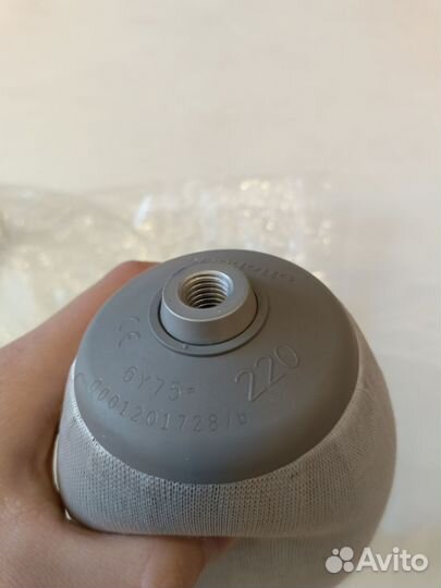 Лайнер силиконовый Ottobock 220 6Y75