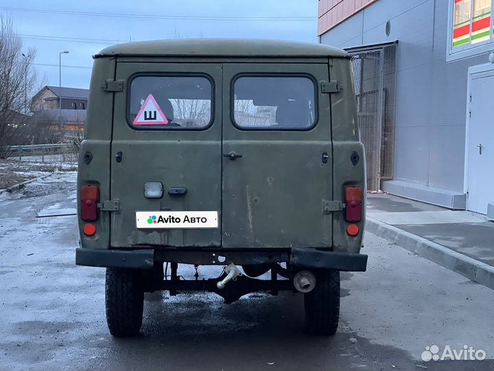 УАЗ 3962 2.9 МТ, 2007, 93 000 км