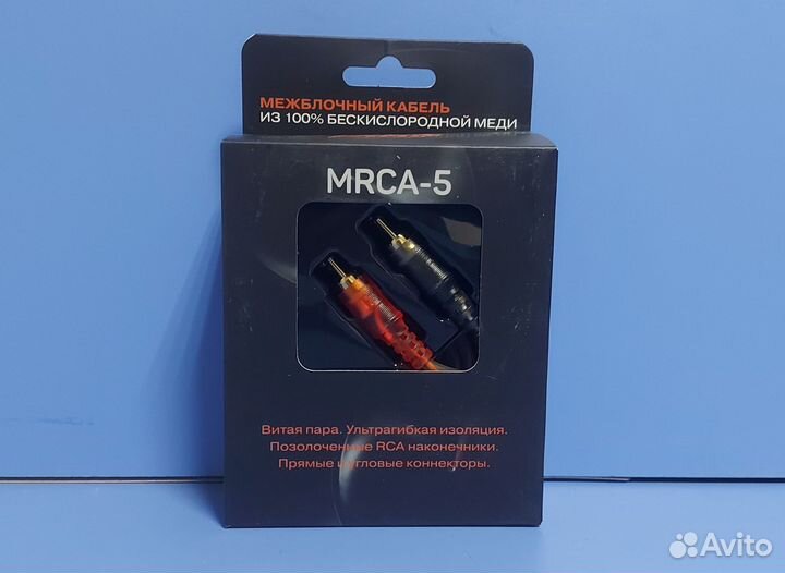 Межблочный кабель амр mrca-5 медный